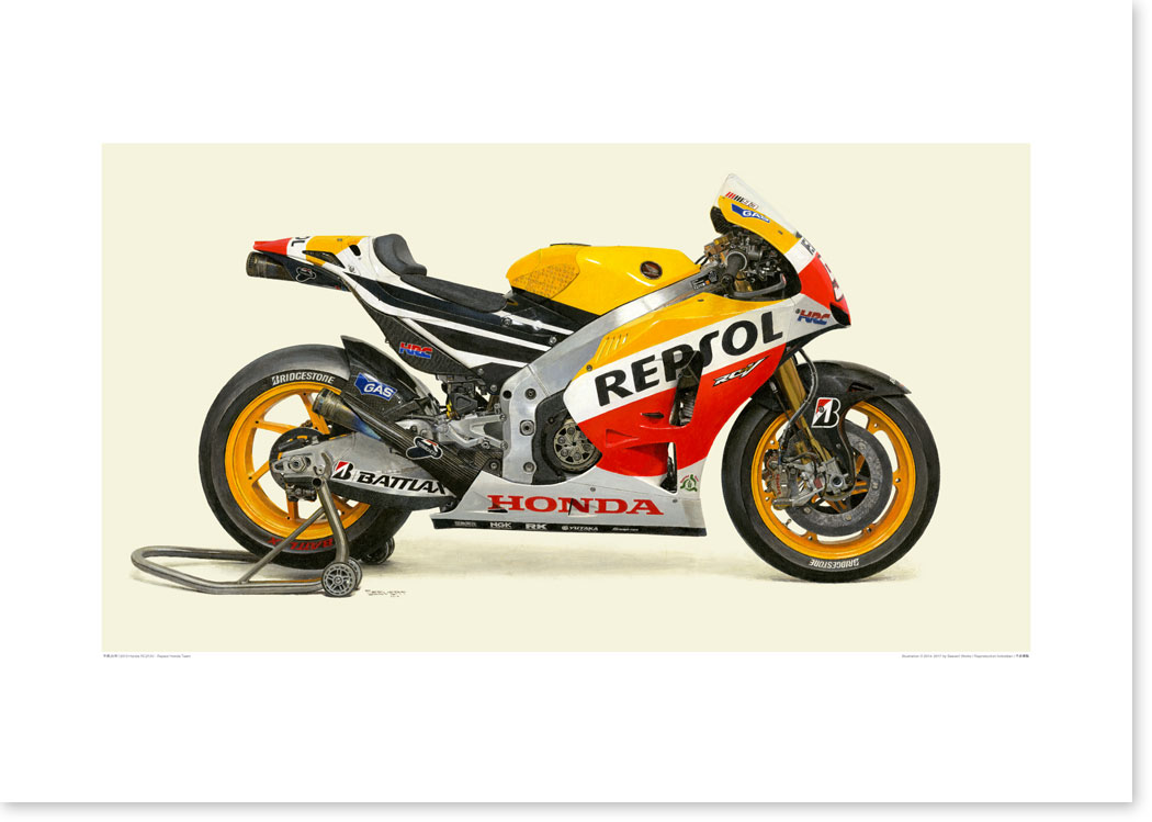 画像1: 2013 Honda RC213V - Repsol Honda Team / B2版