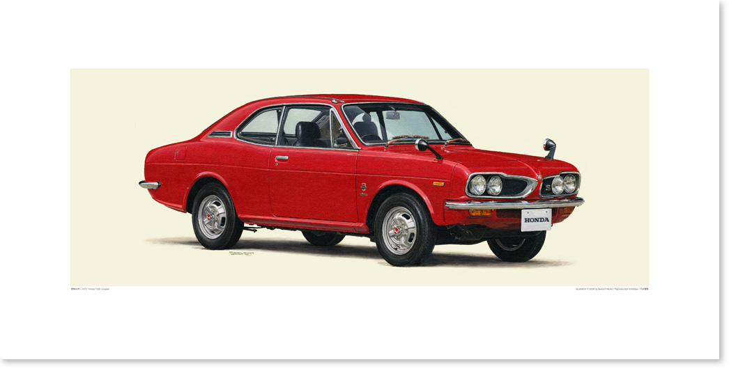 画像1: 1970 HONDA 1300 Coupe 9S