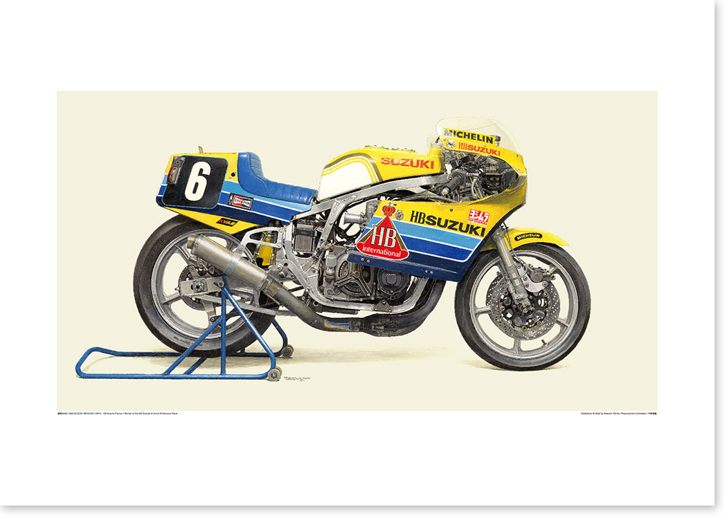 画像1: 1983 SUZUKI GS1000R (XR41) - Suzuki France / B2版