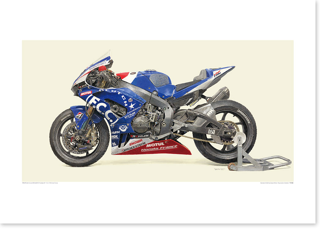 画像1: 2022 Honda CBR1000RR-R Fireblade SP - F.C.C. TSR Honda France / B2版