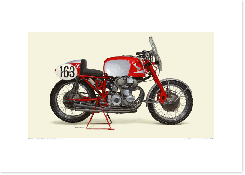 画像1: 1959 Honda RC160- Asama specification