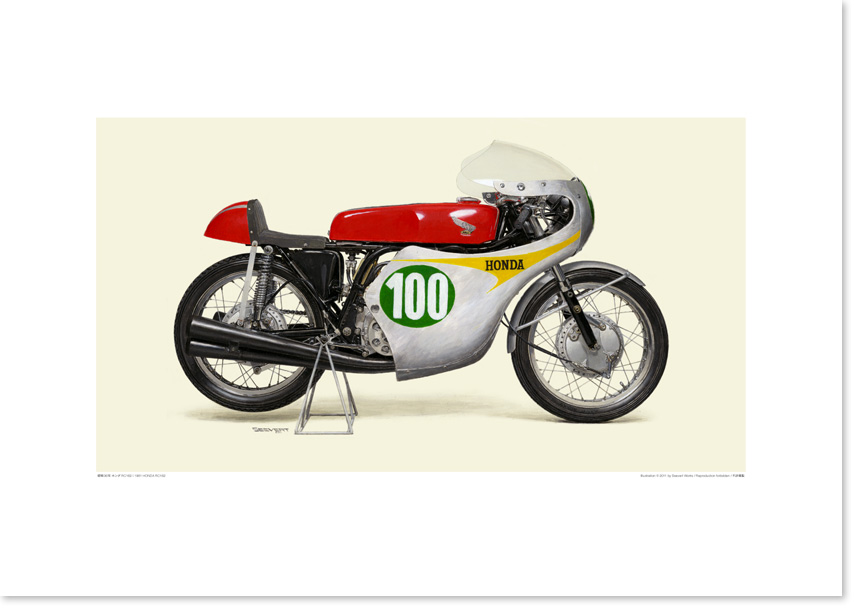 画像1: 1961 Honda RC162