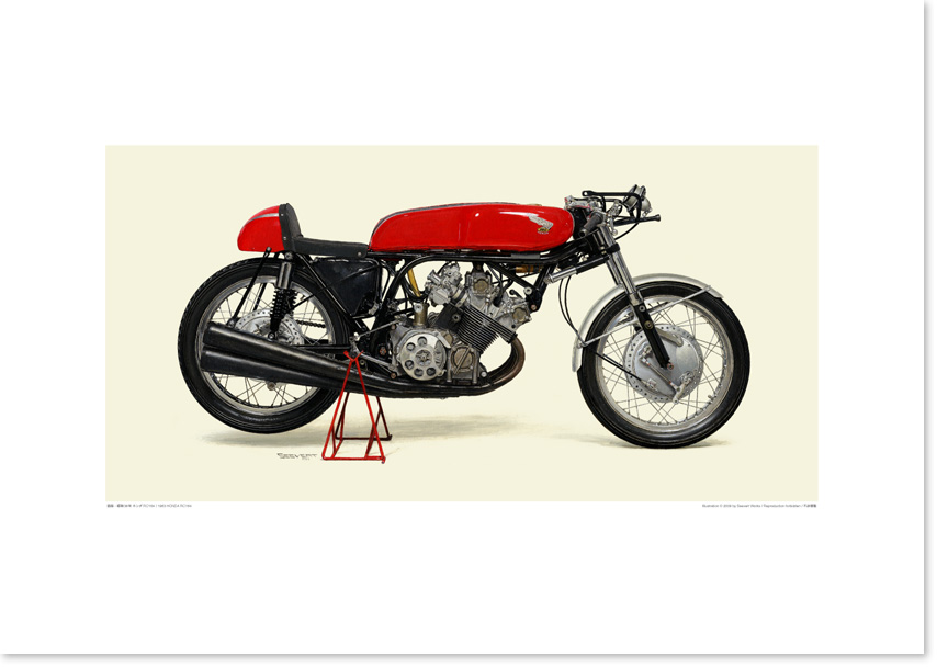 画像1: 1963 Honda RC164