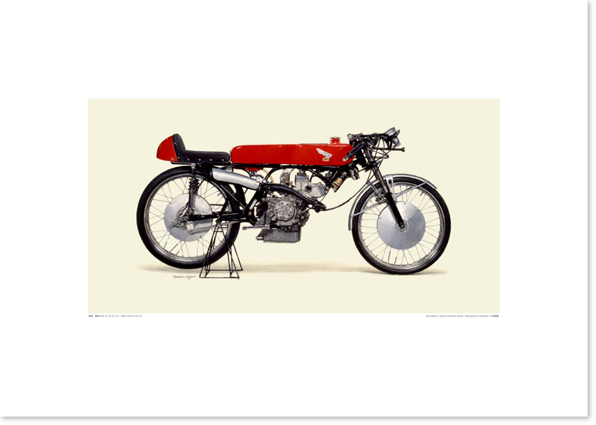 画像1: 1965 Honda RC115