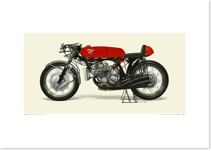 画像1: 1966-67 Honda RC166