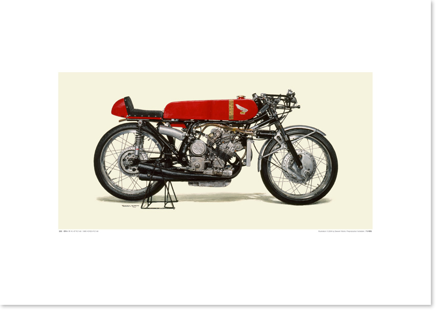 画像1: 1966 Honda RC149