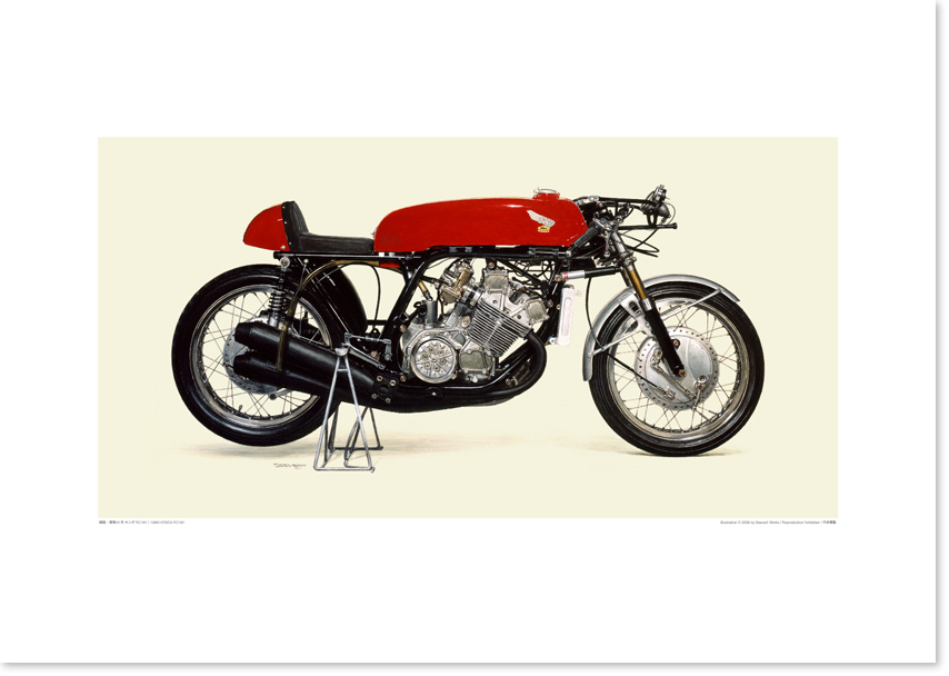 画像1: 1966 Honda RC181
