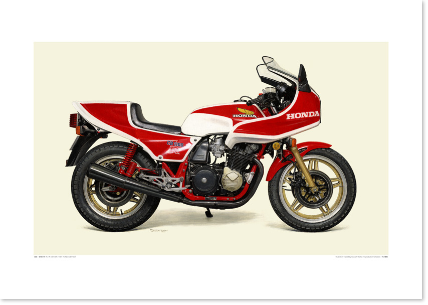 画像1: 1981 Honda CB1100R