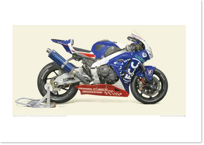 画像1: 2016 Honda CBR1000RR - F.C.C. TSR Honda France